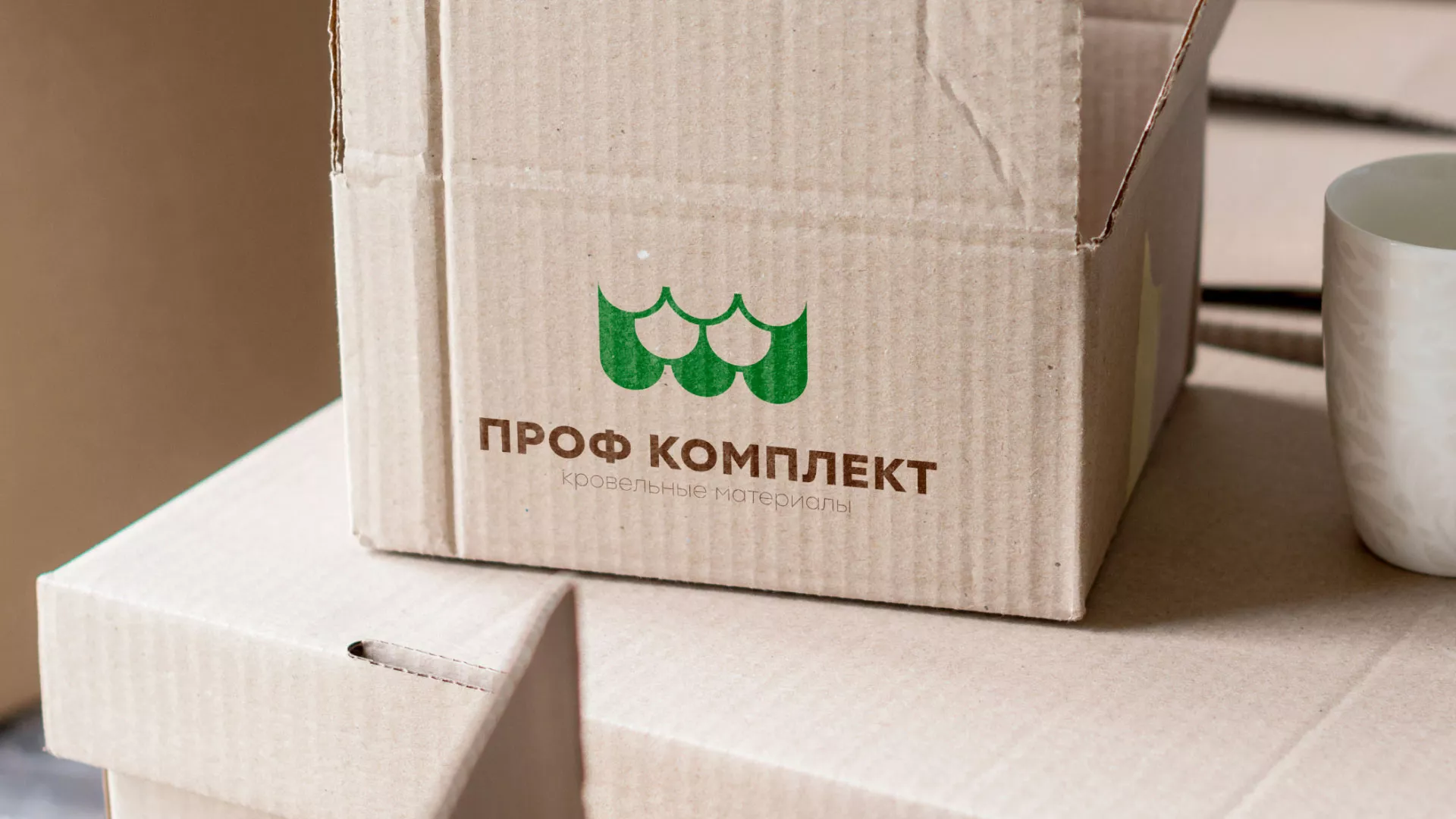 Создание логотипа компании «Проф Комплект» в Мичуринске
